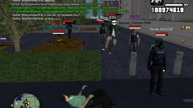 Gta_sa 2024-11-25 22-10-48-937
