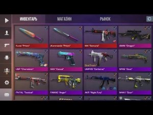 демка в standoff 2 с ножами кунай и джекомандо