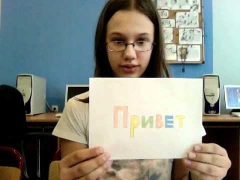 English, Russian, Spanish смотреть онлайн