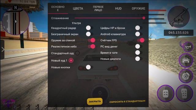 БАРВИХА РП УНИЧТОЖИЛА СВОЙ ПЕРВЫЙ ПРОЕКТ SanTrope Role Play?! | 2 года без обновлений на SanTrope RP