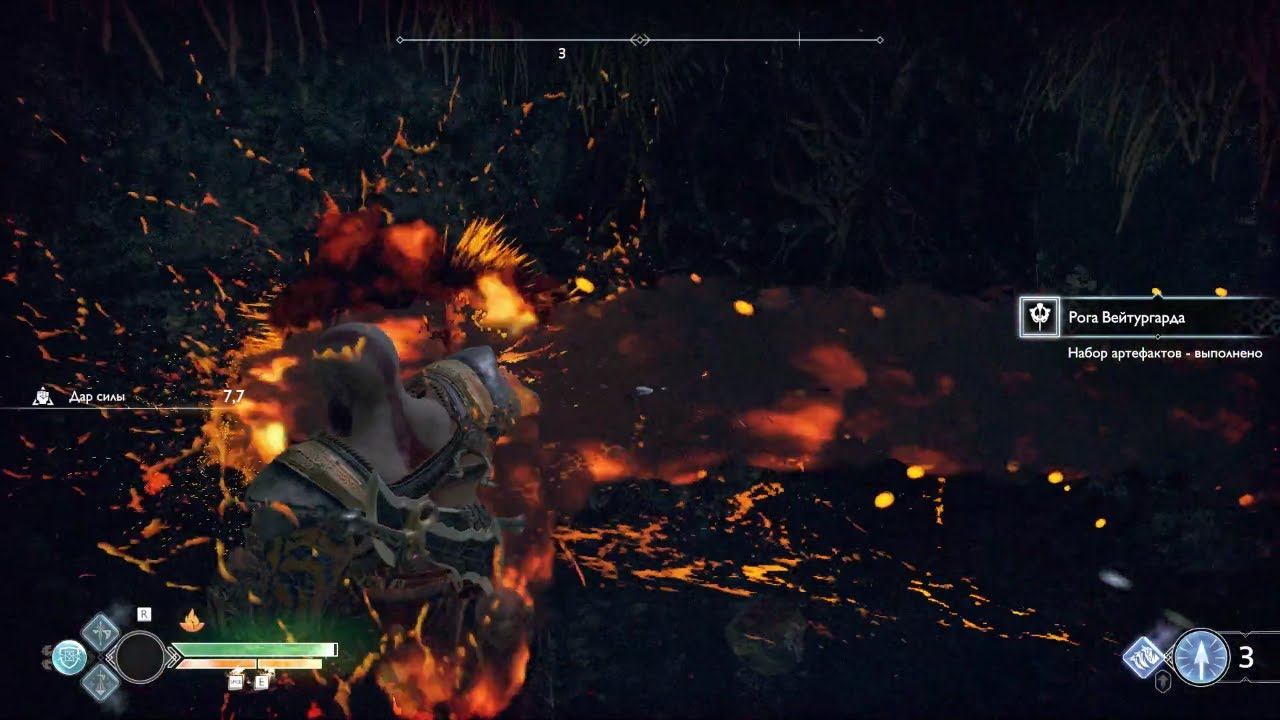 Тайник в ВЕЙТУРГАРД God of War 4 2022 144 Исследуйте миры Кратос и Сын Атрей смотреть онлайн