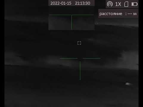 HIKMICRO Panther 50 смотреть онлайн