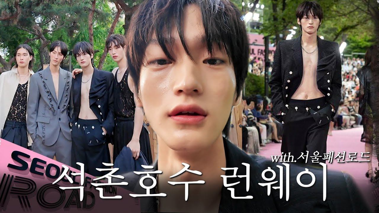 🚨안 보면 후회합니다🚨 모델 100명 잠실로 출동 💨 смотреть онлайн