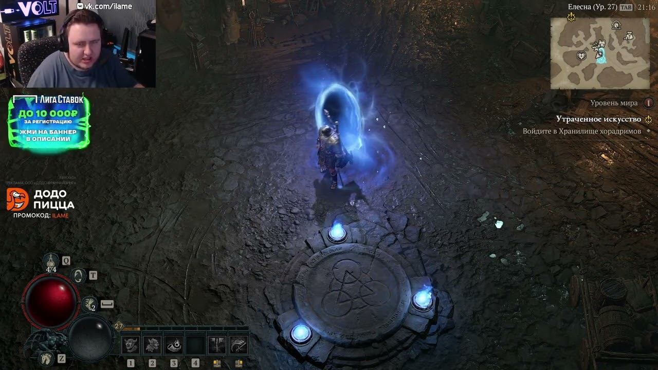 Лучшая игра 2023 смотреть онлайн