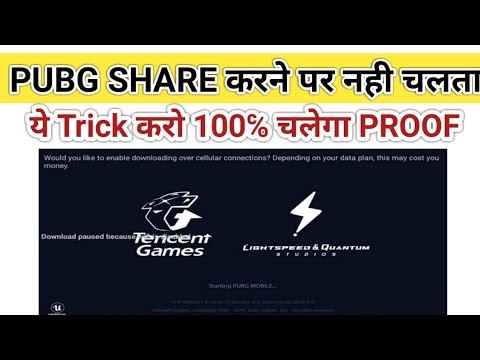 Pubg mobile lite Download fail problem| How to share pubg mobile | Pubg share krne pr kaise open kr смотреть онлайн