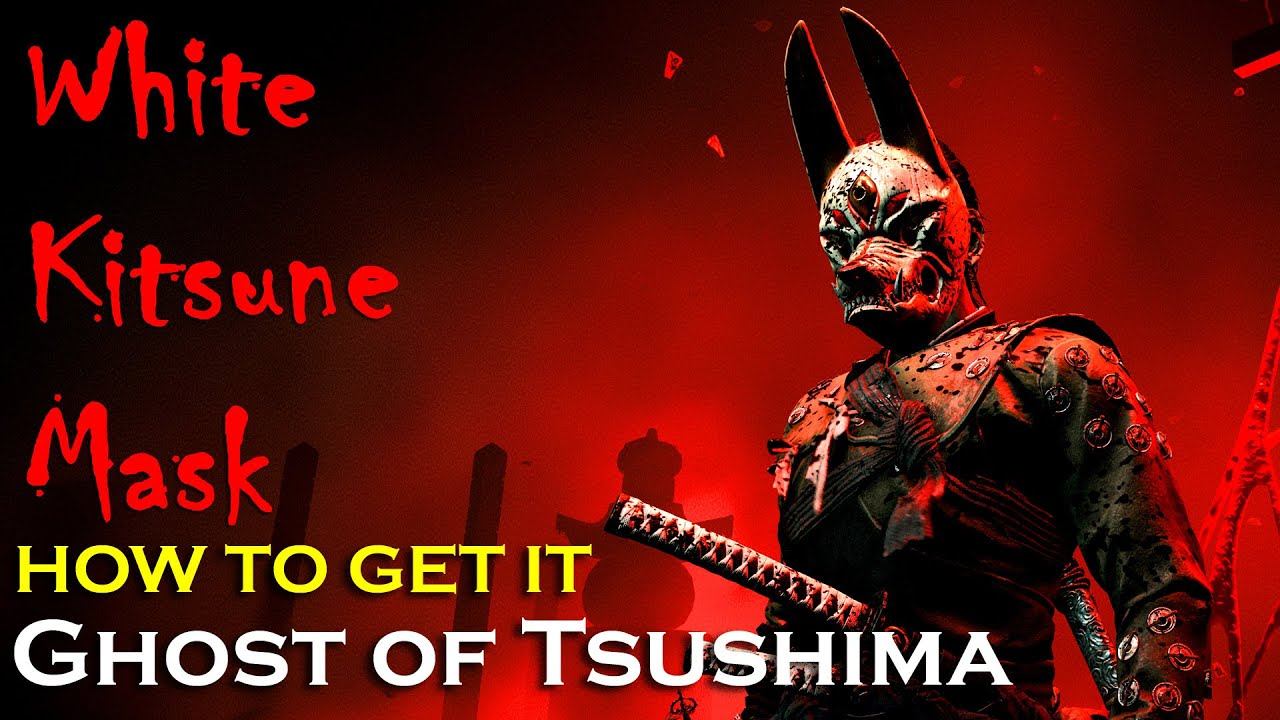 How to get the White Kitsune Mask (Legendary Assassins Mask Location) - Ghost of Tsushima Iki Islan смотреть онлайн