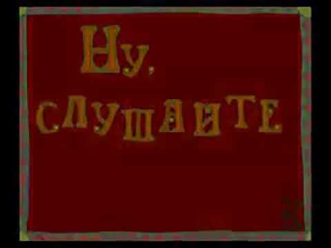 Сапожник взятое из жизни смотреть онлайн