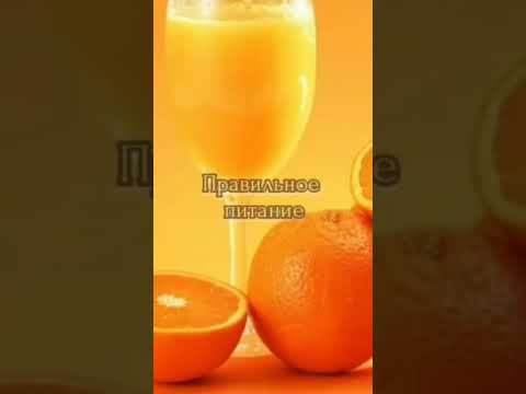 2 чакра. Свадхистана.Половая. смотреть онлайн