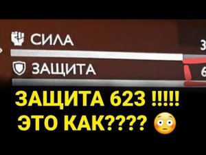 Как победить Короля-Берсерка Хрольфа в God Of War: Ragnarok How To Defeat Berserker King Hrolf