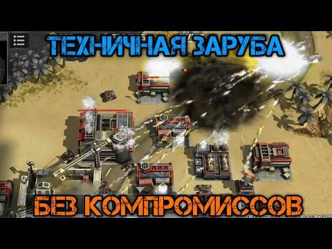 РЕШАЮЩИЙ МАНЕВР #7. ПРОВОРНЫЙ ЗЕВС ПРОТИВ ЯГОХАМА. БОЙ С Gentalmenом. Art of War 3. смотреть онлайн