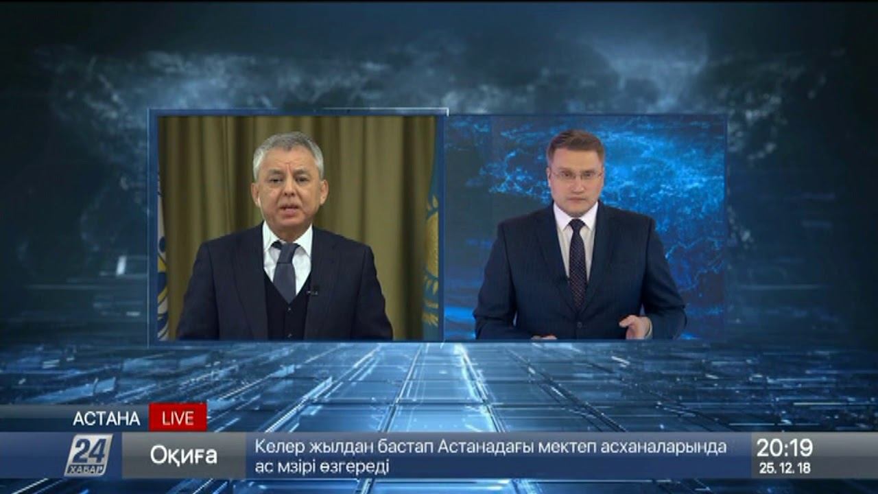 Развитие горнолыжного спорта. Мнение эксперта смотреть онлайн