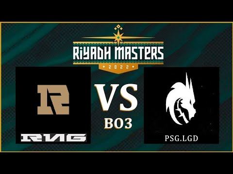 DOTA 2 RIYADH MASTERS | RNG vs Team Spirit Game 3 смотреть онлайн