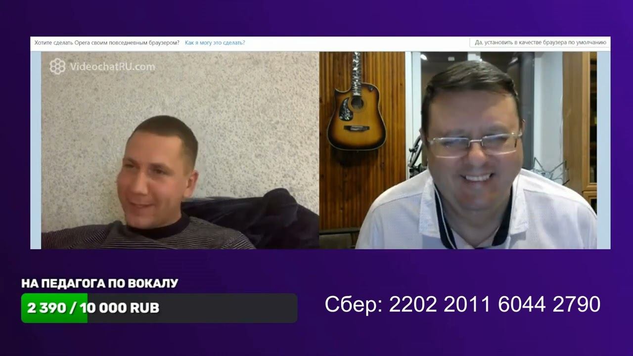 Крым в чат рулетке! смотреть онлайн