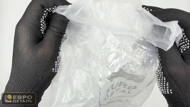 Фирменный хрустящий пакет Евродеталь смотреть онлайн