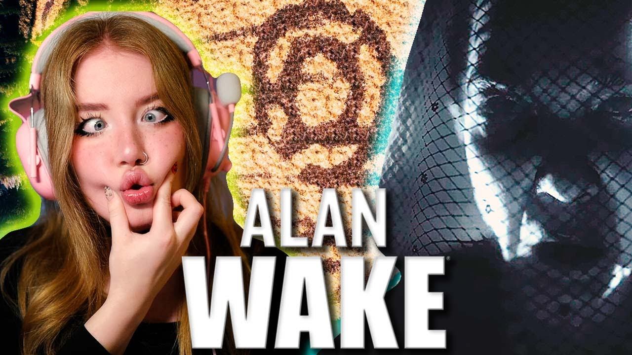 Alan Wake (2010) Прохождение - Бегаю на свалке *uwu* #20 смотреть онлайн