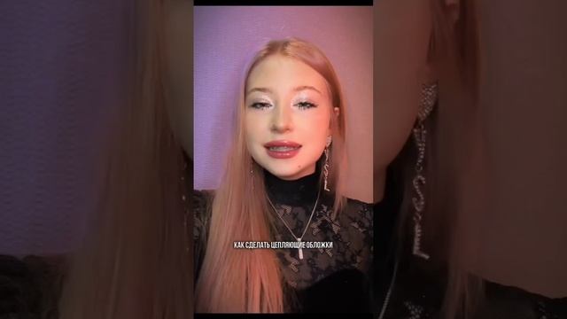 Врываемся в рекомендации с помощью ИИ! смотреть онлайн