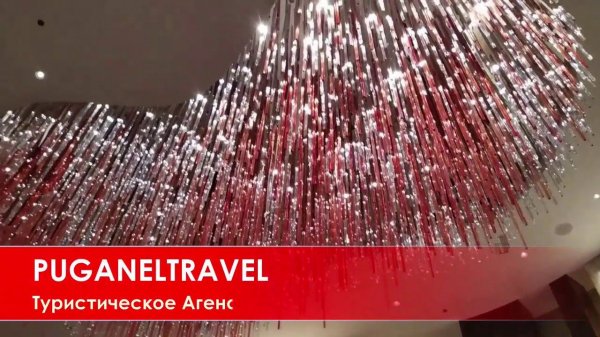 Millennium Place Barsha Heights Hotel 4*