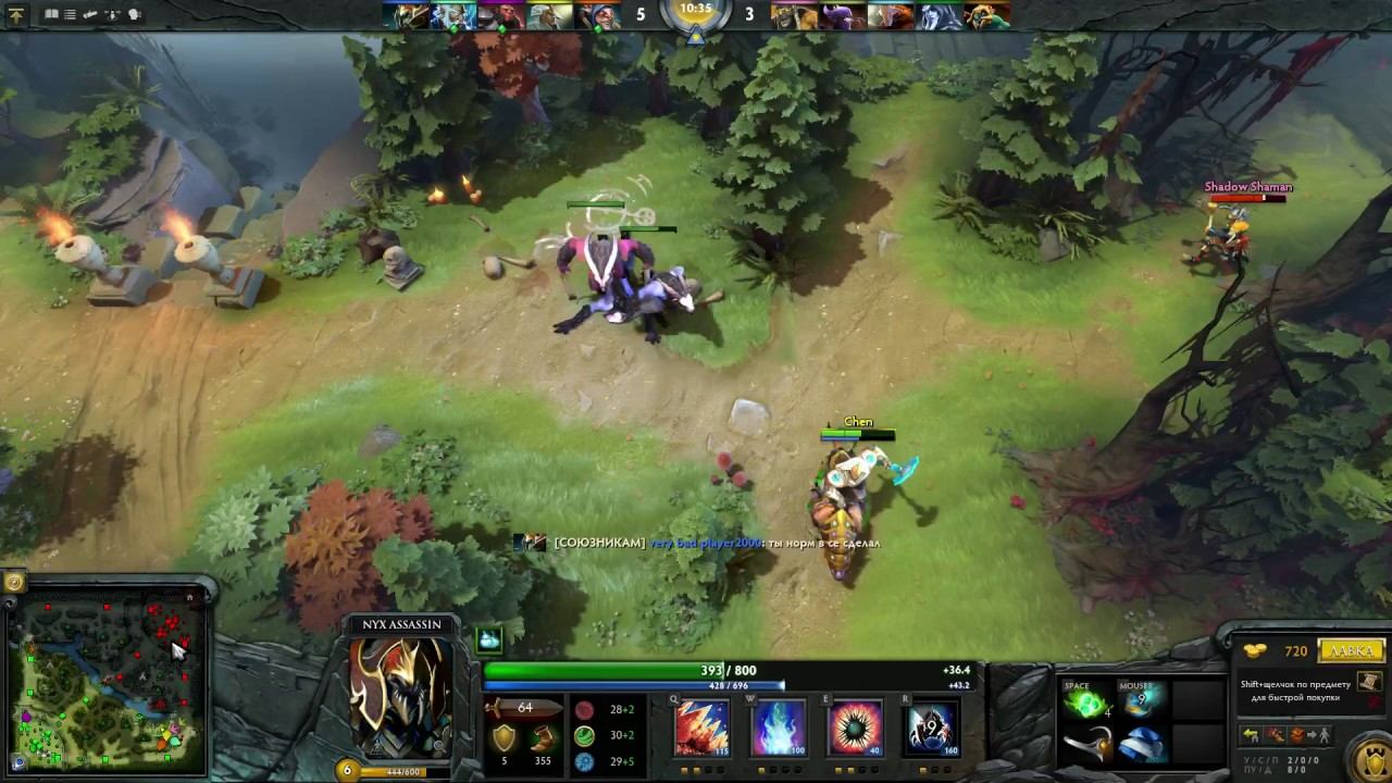 Dota 2 want to buy boots of travel смотреть онлайн