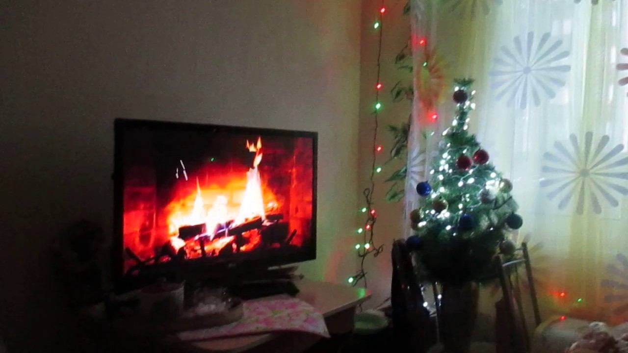 Виртуальный новогодний камин)) 27.12.16 смотреть онлайн