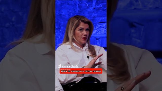 Как появился бизнес _Ипотека про__ #shorts смотреть онлайн