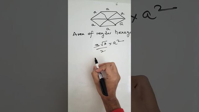 Area of regular hexagon: Geometry смотреть онлайн