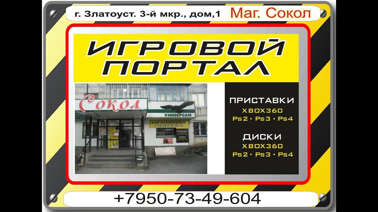 Что есть в наличии на 18 11 2020 смотреть онлайн