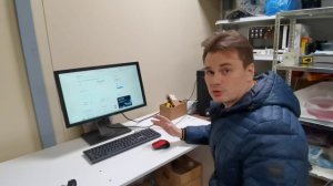 Экскурсия по производству и продажам от партнера работающего 6 месяцев