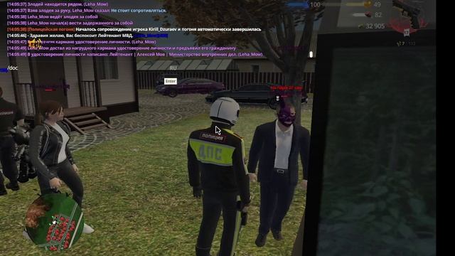 опра смотреть онлайн