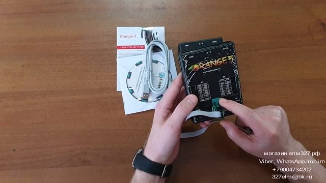 Orange 5 программатор Обзор оригинального базового комплекта смотреть онлайн