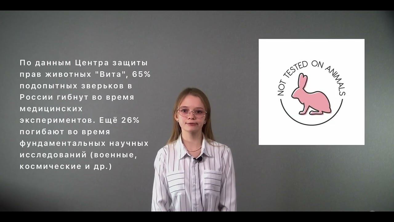 Курсовая работа смотреть онлайн