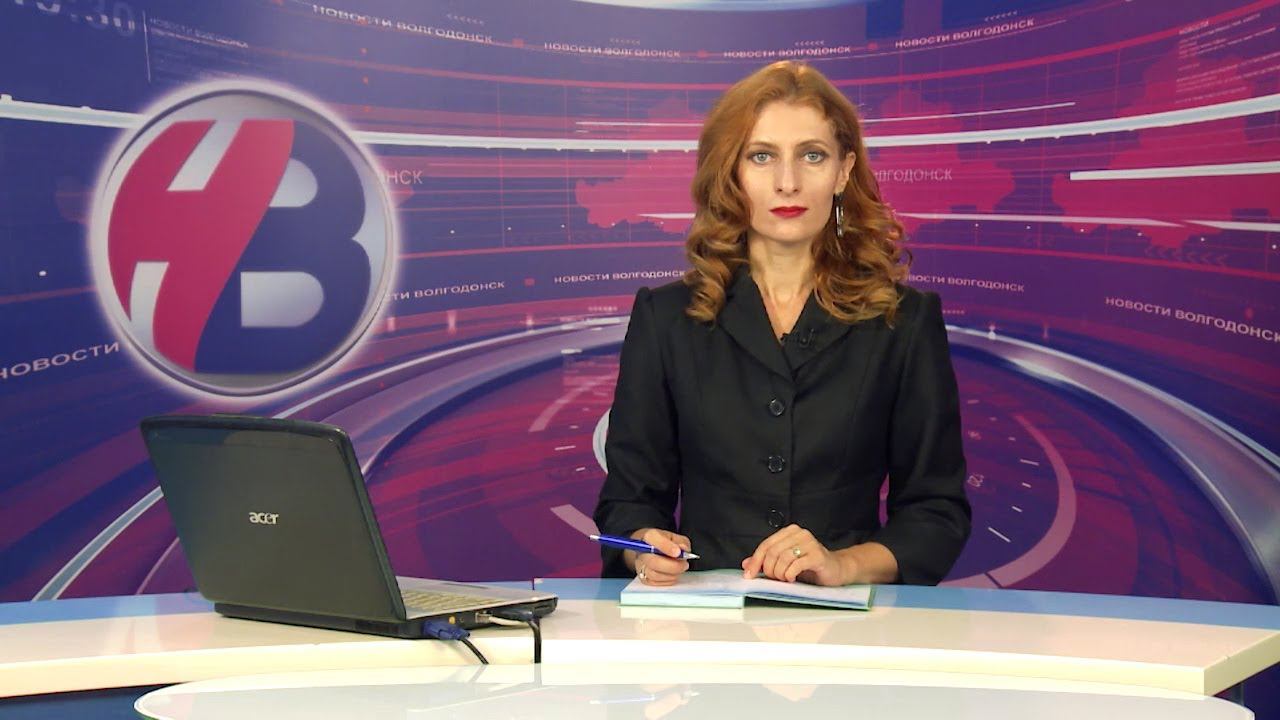 Дневной выпуск новостей от 02.08.24 смотреть онлайн