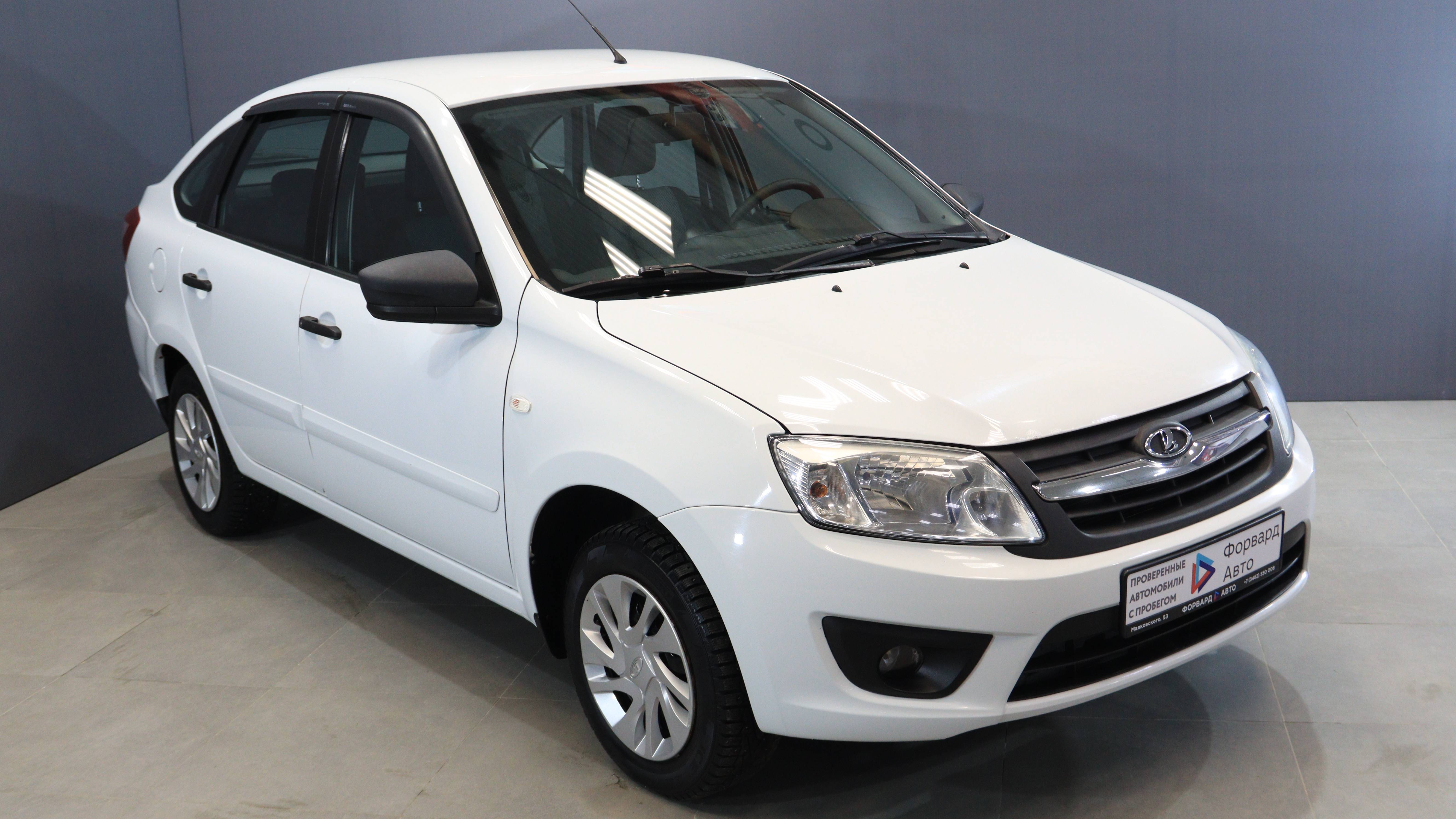Lada Granta '2023