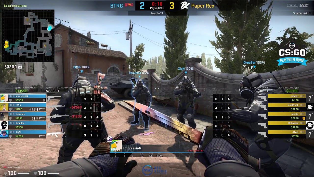 (RU) Paper Rex vs BTRG | Play from Home | by Lok Map 1 смотреть онлайн