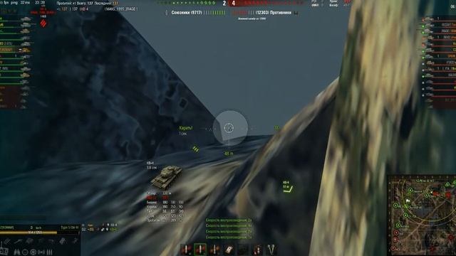 чири ст уничтожить тт на уровень выше смотреть онлайн