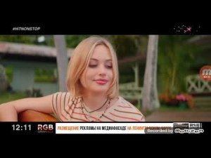 Смена логотипа на обычный Europa Plus TV Hit non stop