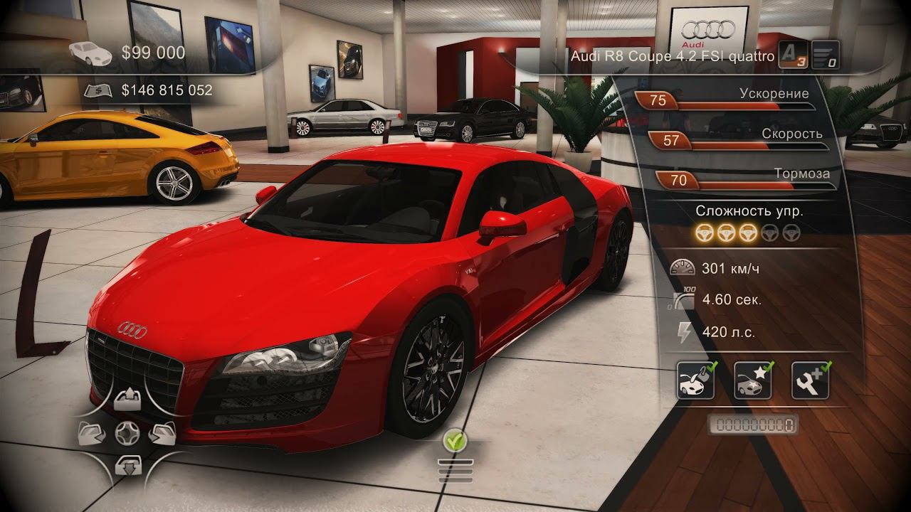 TDU2-RS Autopack Addon First - Ibiza смотреть онлайн