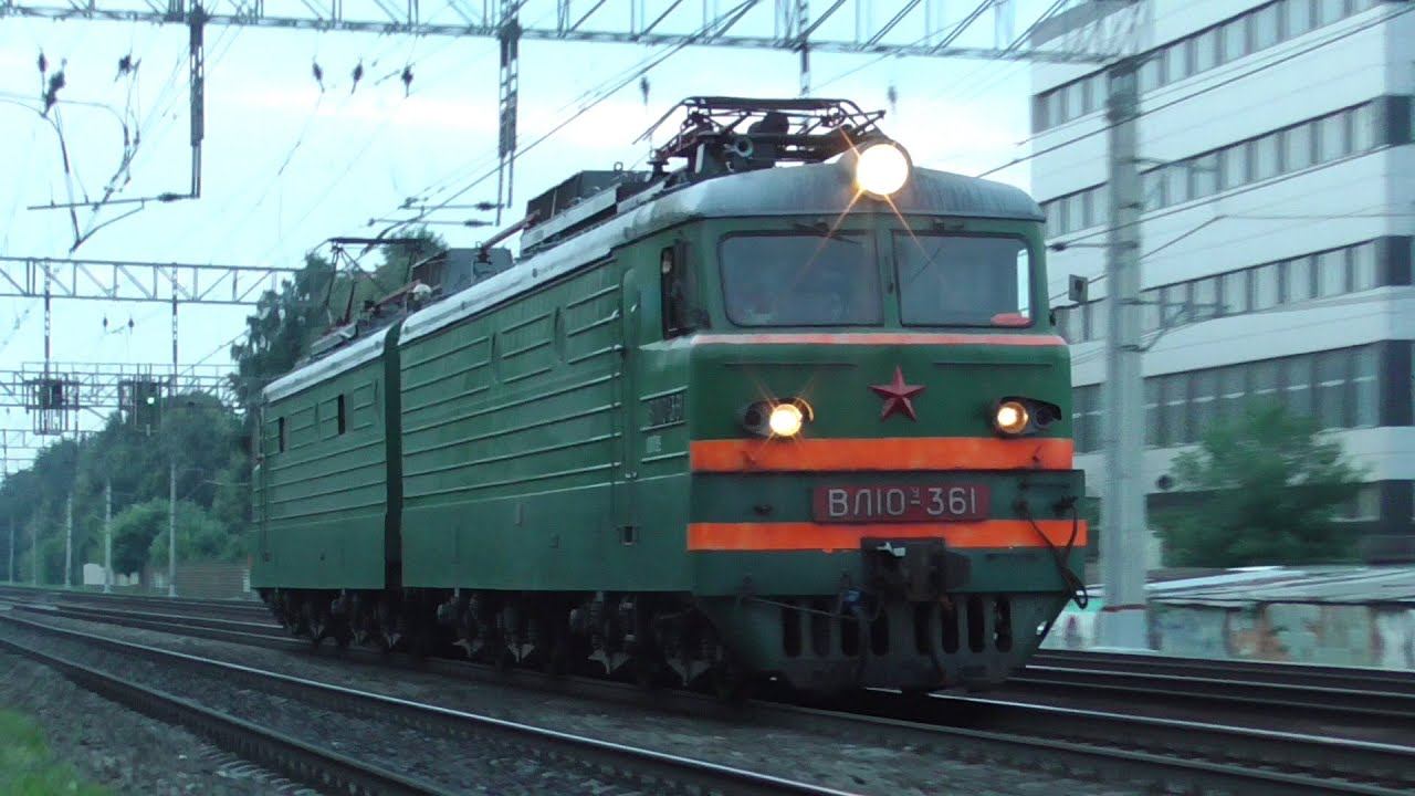 ВЛ10у-361 с приветливой бригадой!!! смотреть онлайн