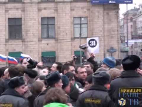 Триумфальная, 31 марта (Грани-ТВ) смотреть онлайн