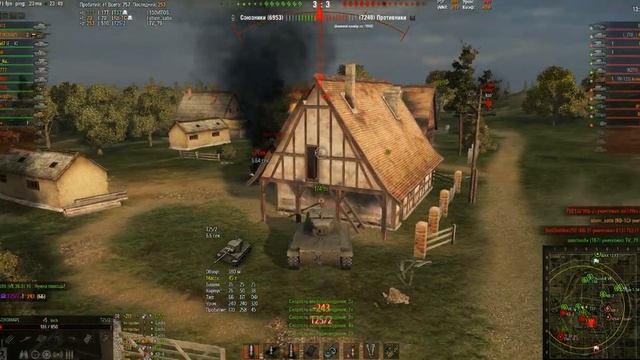 т25-2 7 фрагов смотреть онлайн