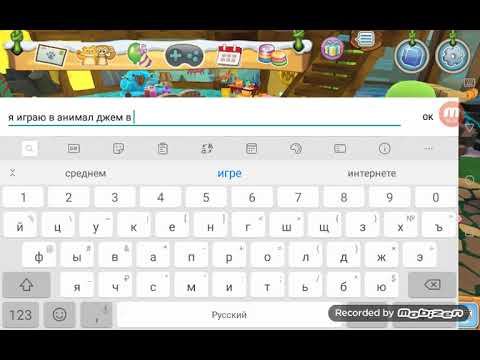 Некогда не играй в анимал джем в 3 часа ночи!!!!!! (концовка глупая) смотреть онлайн