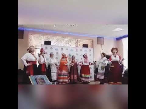 Фольклорный ансамбль «Сказ» смотреть онлайн