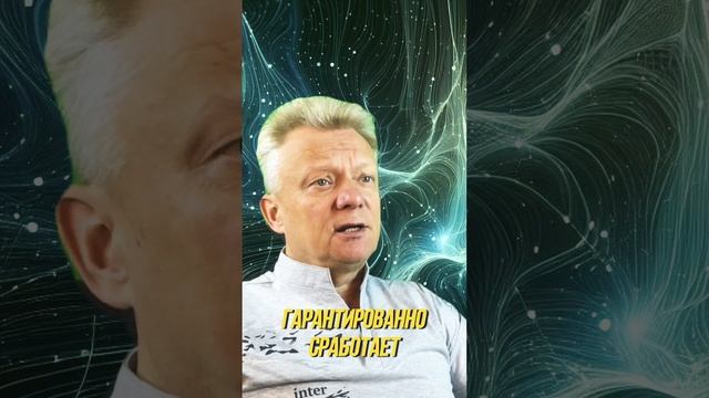 Выход всегда есть, даже когда его кажется уже нет. И за все нужно платить смотреть онлайн