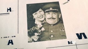 Намедни 1921 - 33 г ,и с 1946 - 2021 г:  Наша эра 1948 г