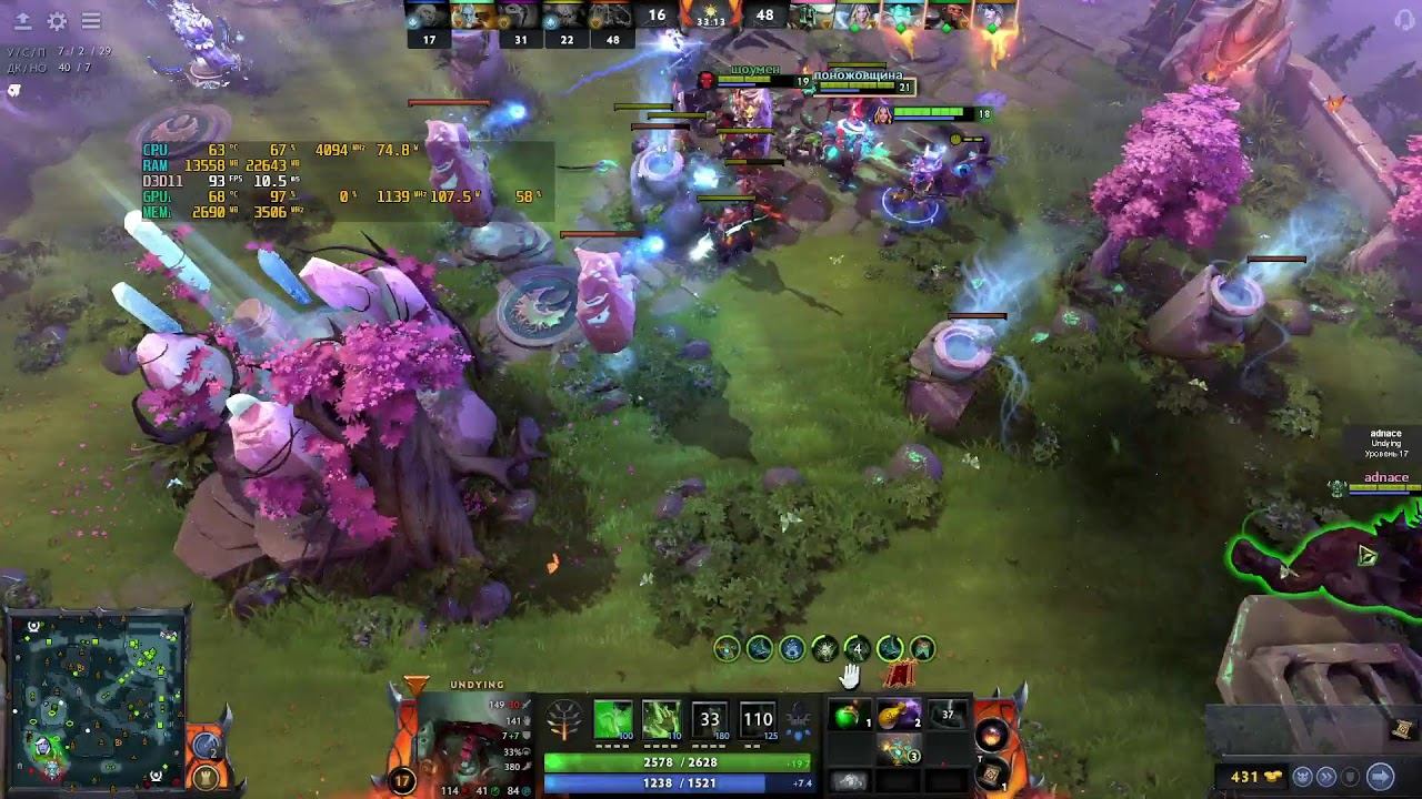 Dota 2 | 5 позиция - ЦМка | Ранк Легенда смотреть онлайн