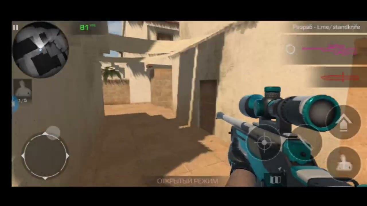 крутой мувик в StandKnife! #3 смотреть онлайн