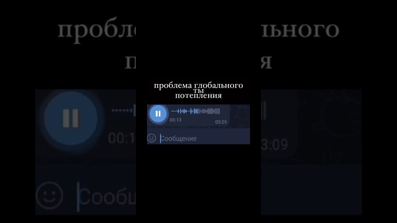 Как дружить СО МНОЙ! Отправляй тому самому другу #дружба #ходячаяпроблема #эльпроблема #taya_projec смотреть онлайн