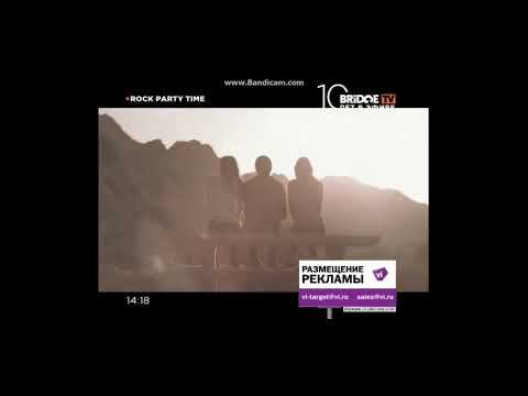 Offspring - Days Go By (Rock Party Time) [BRIDGE TV] смотреть онлайн