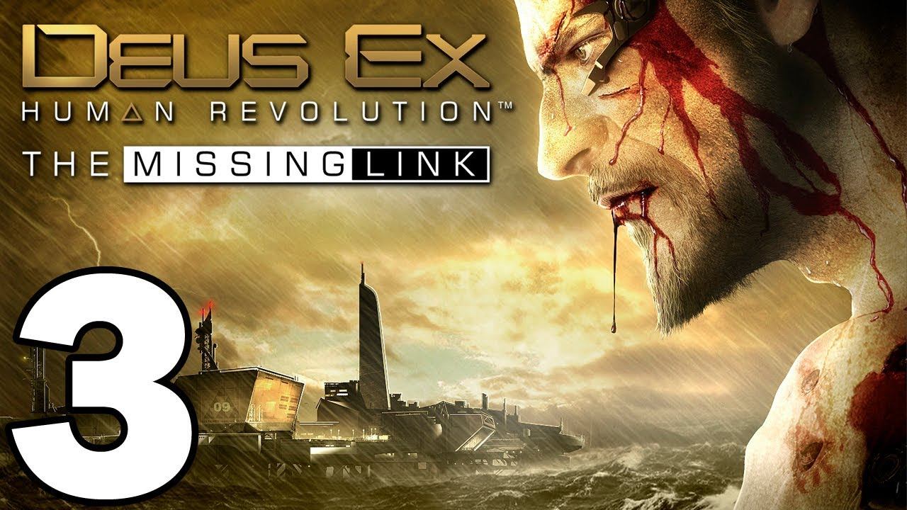Human Revolution - The Missing Link - 3 - Guardian Angels смотреть онлайн