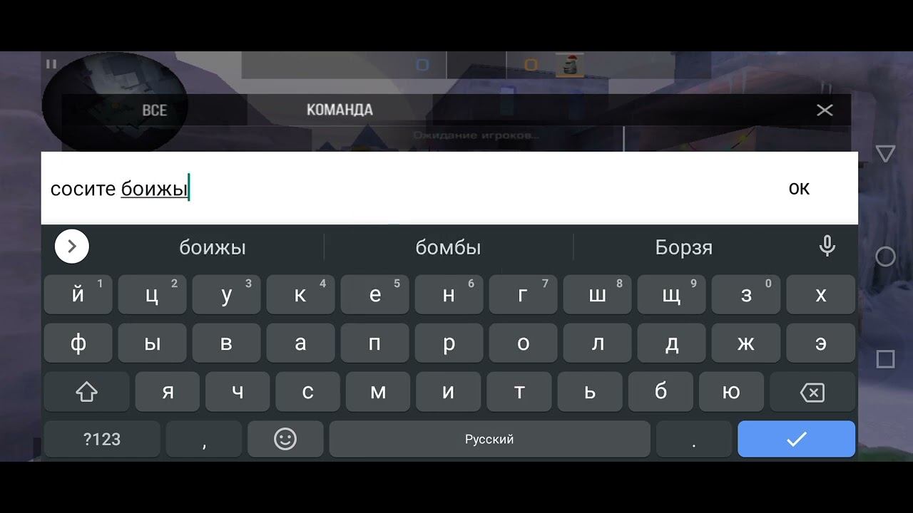 Купил тычки🥳 смотреть онлайн