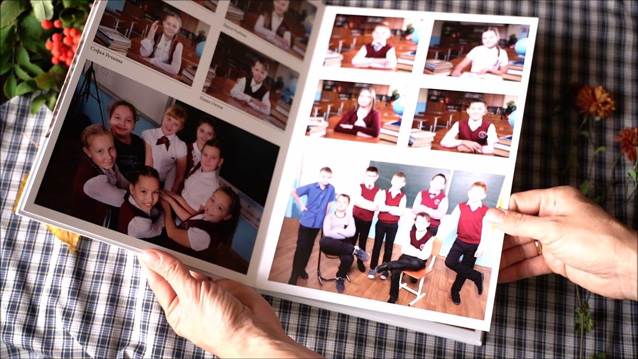 4 класс 7 разворотов смотреть онлайн